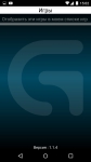 Logitech G910 Orion Spark mobile
