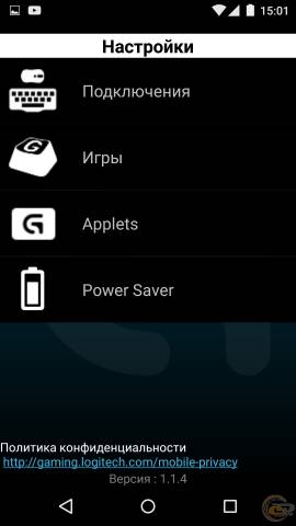 Logitech G910 Orion Spark mobile