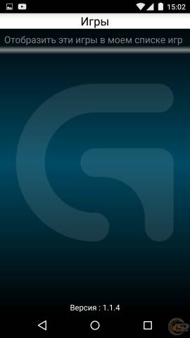 Logitech G910 Orion Spark mobile
