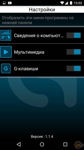 Logitech G910 Orion Spark mobile