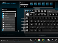 Logitech G910 Orion Spark soft