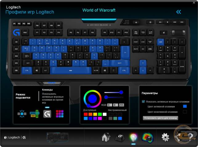 Logitech G910 Orion Spark soft
