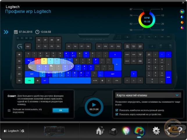 Logitech G910 Orion Spark soft