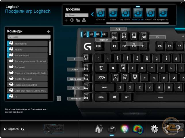 Logitech G910 Orion Spark soft