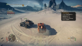 Mad Max