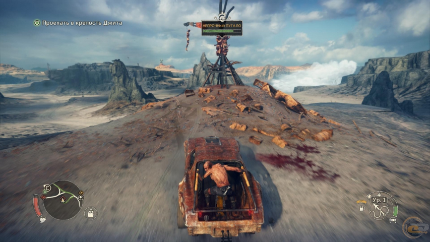Mad Max
