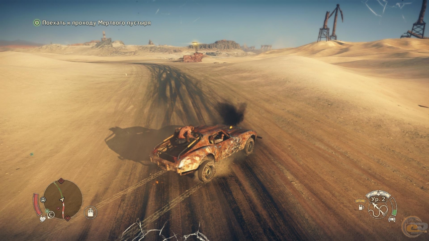 Mad Max