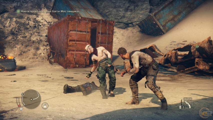 Mad Max