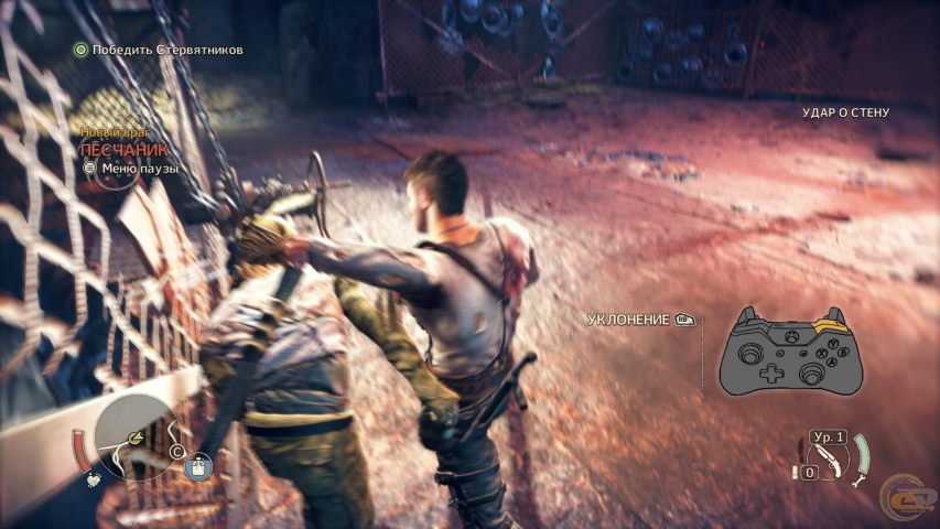 Mad Max