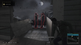 Mafia III-1