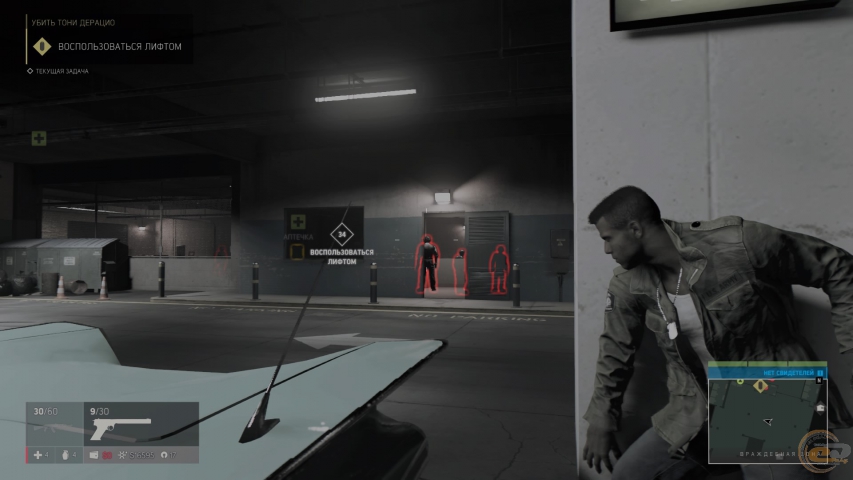 Mafia III-1