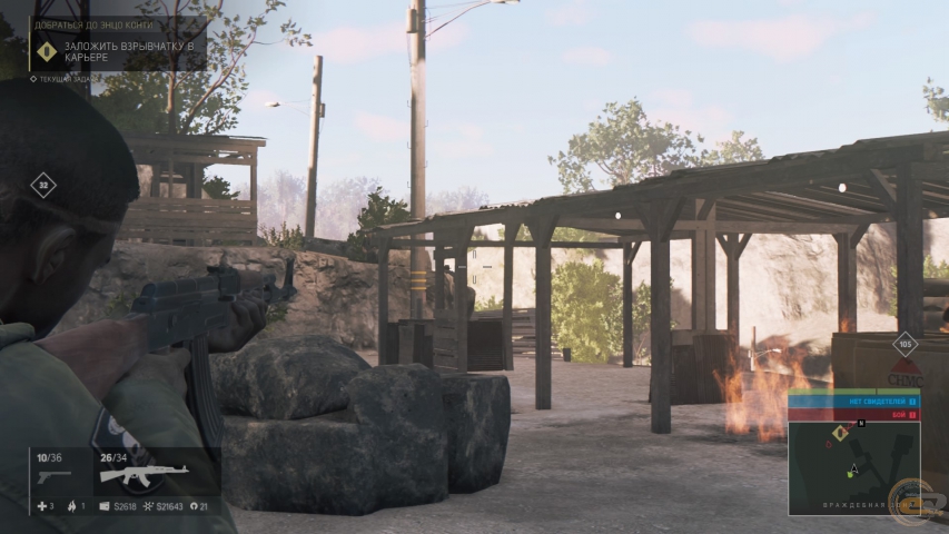 Mafia III-1
