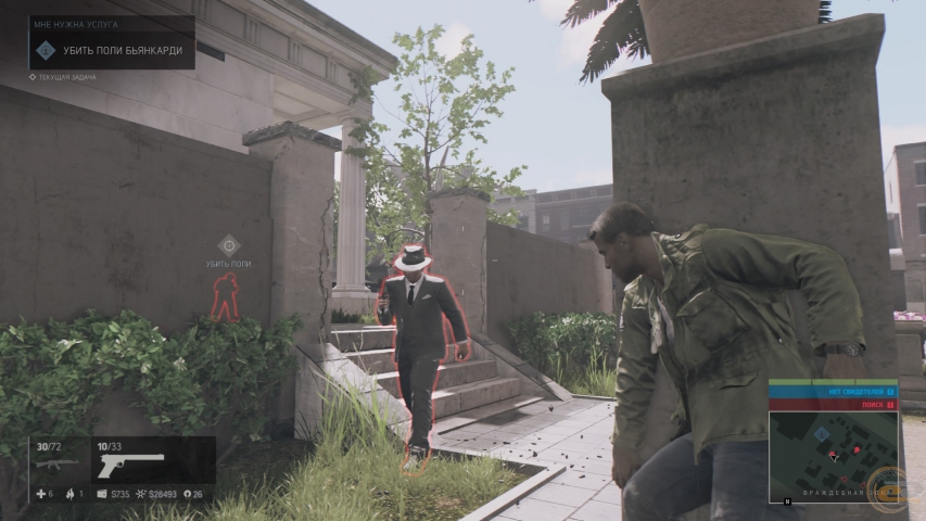Mafia III-1