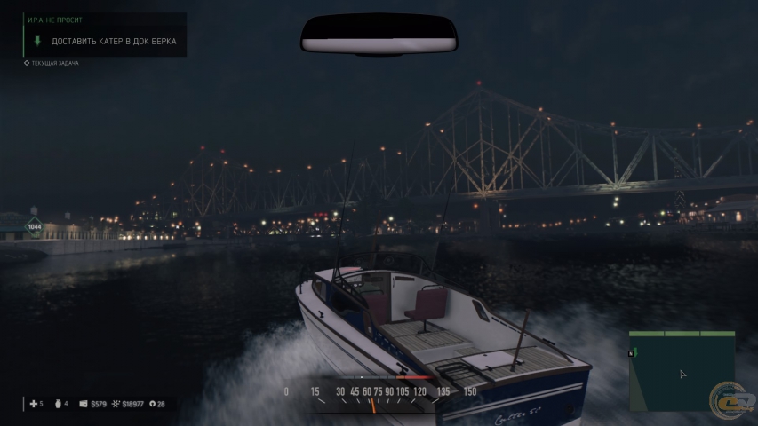 Mafia III-1