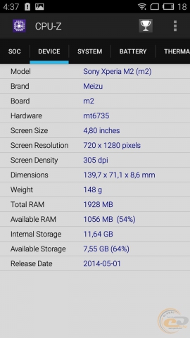 MEIZU m2 info