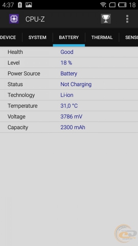 MEIZU m2 info