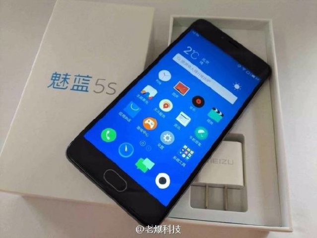 Meizu M5s