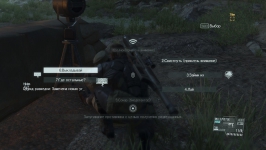 Metal Gear Solid V: The Phantom Pain