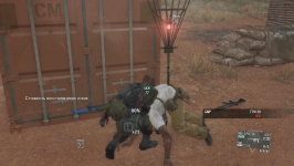 Metal Gear Solid V: The Phantom Pain