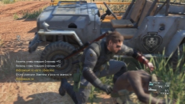 Metal Gear Solid V: The Phantom Pain