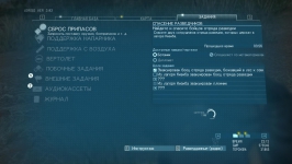 Metal Gear Solid V: The Phantom Pain