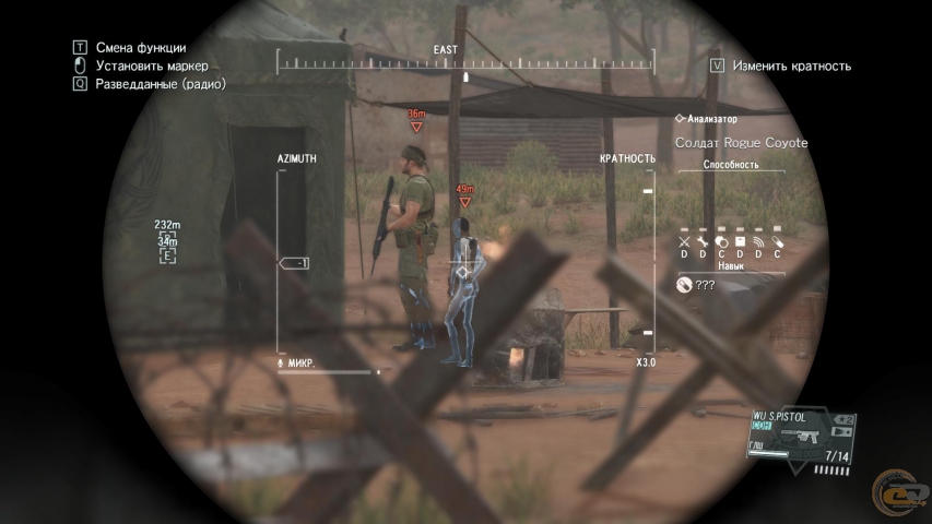 Metal Gear Solid V: The Phantom Pain
