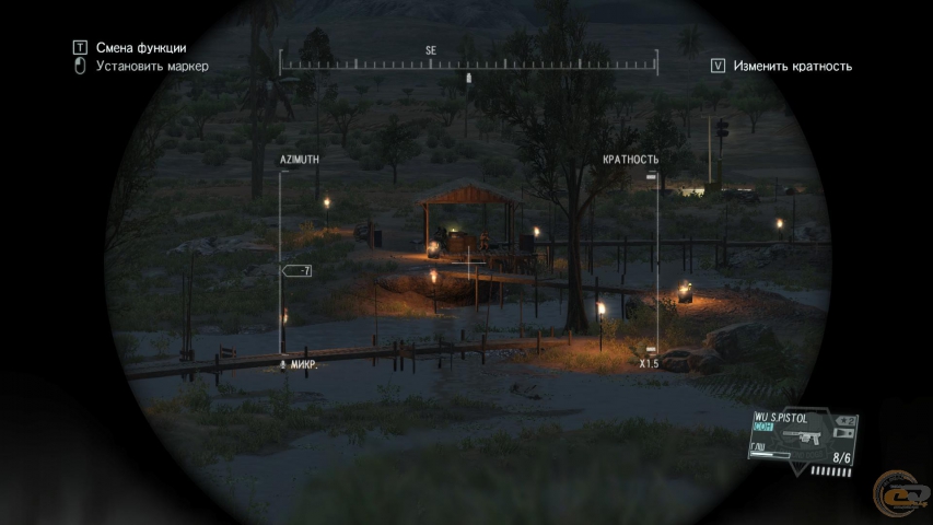 Metal Gear Solid V: The Phantom Pain