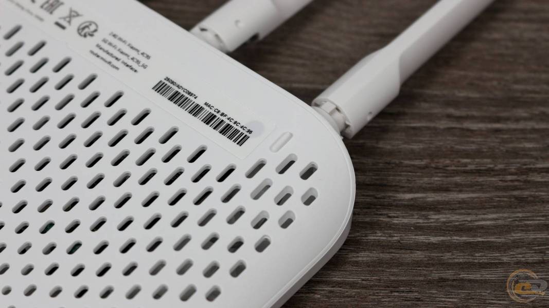 Mi Router 4A2