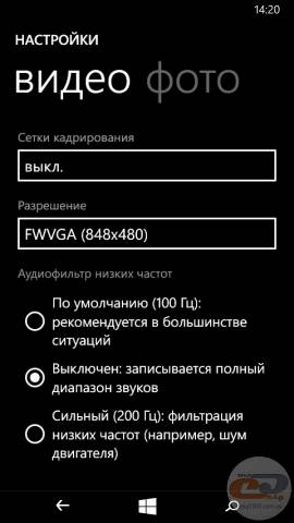 Microsoft Lumia 535 Dual SIM cam soft