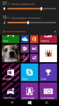 Microsoft Lumia 535 Dual SIM os