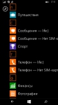 Microsoft Lumia 535 Dual SIM sim