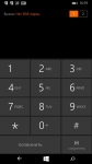 Microsoft Lumia 535 Dual SIM sim