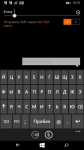 Microsoft Lumia 535 Dual SIM sim