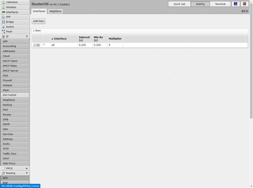 MikroTik hAP2