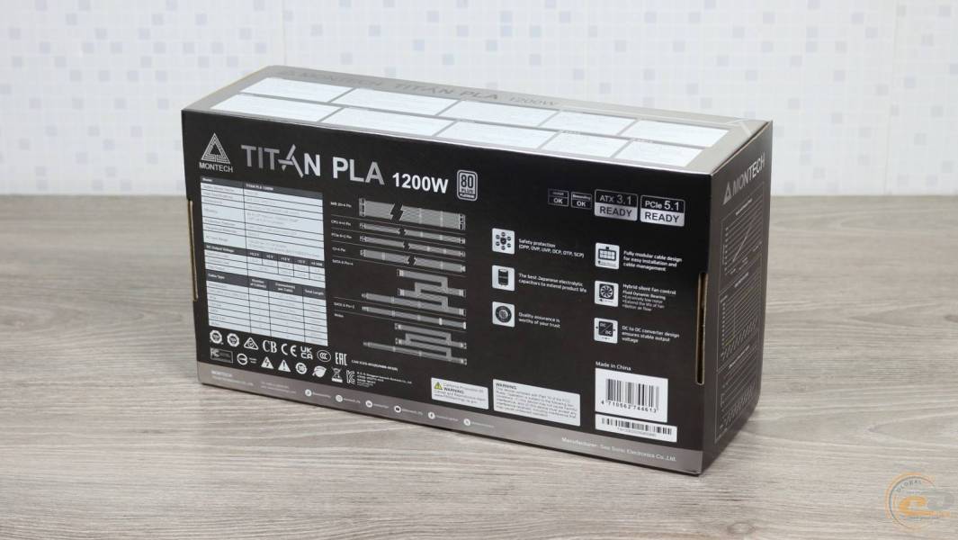 MONTECH TITAN PLA 1200W-1