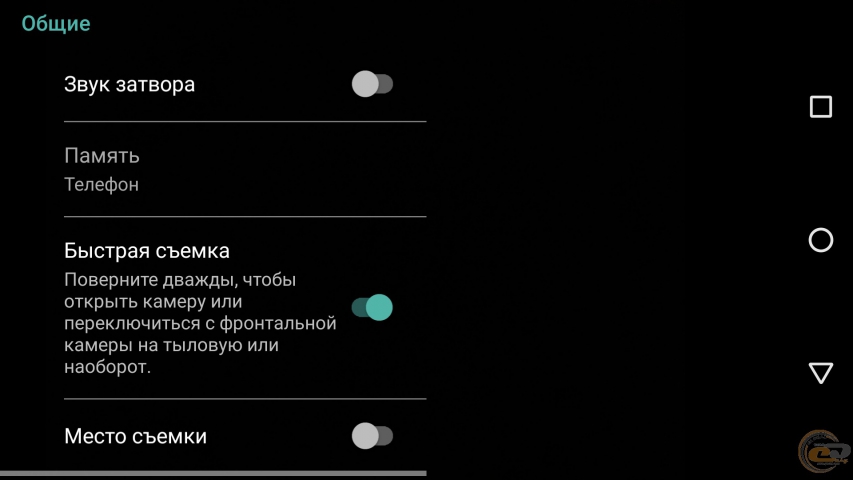 Moto G4 Plus-3