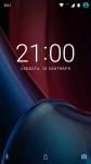 Moto G4 Plus-5