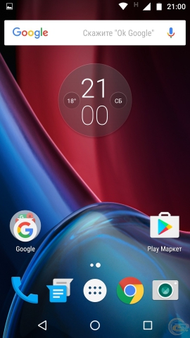 Moto G4 Plus-5