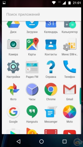 Moto G4 Plus-5