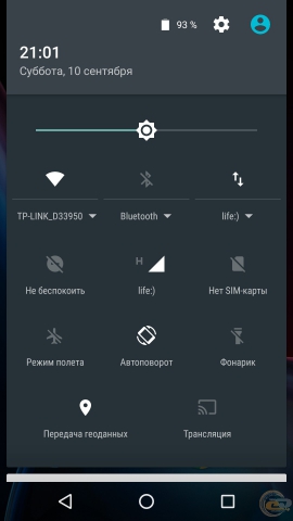 Moto G4 Plus-5