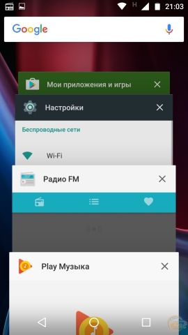 Moto G4 Plus-5