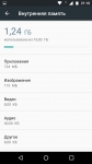 Moto G4 Plus-7