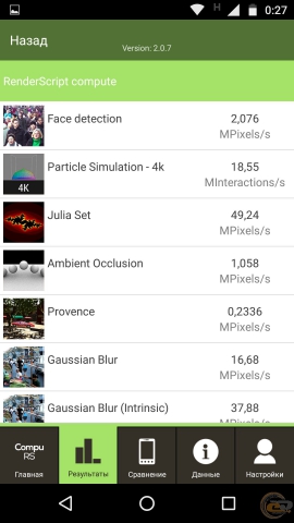Moto G4 Plus-9