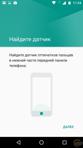 Moto G4 Plus