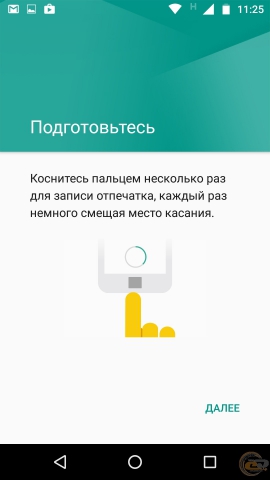 Moto G4 Plus