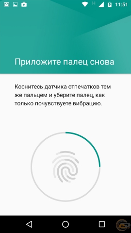 Moto G4 Plus