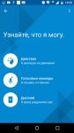 MOTO X Force moto