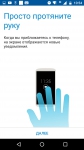 MOTO X Force moto