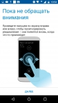 MOTO X Force moto