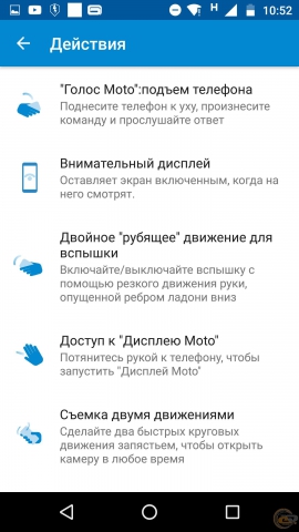 MOTO X Force moto